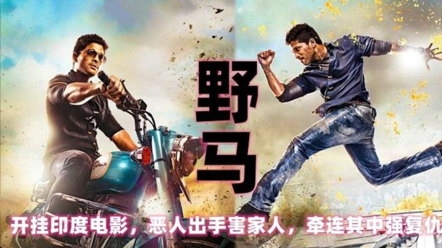 开云官网- 霍村功勋队长赛季末告别战场  